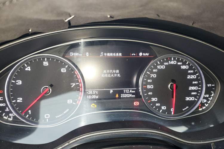 Used Audi A7 2013 30 FSI Standard Edition