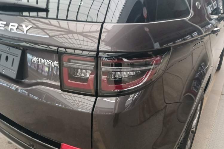 Used Land Rover Discovery Sport 2024 Luxury Custom Edition