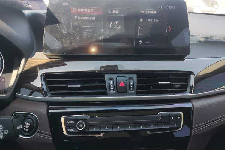 Used BMW X1 2022 Updated xDrive25Li Premium Edition
