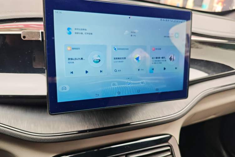 Used BYD Qin PLUS 2024 HONOR Edition DM-i 55KM Leading Model
