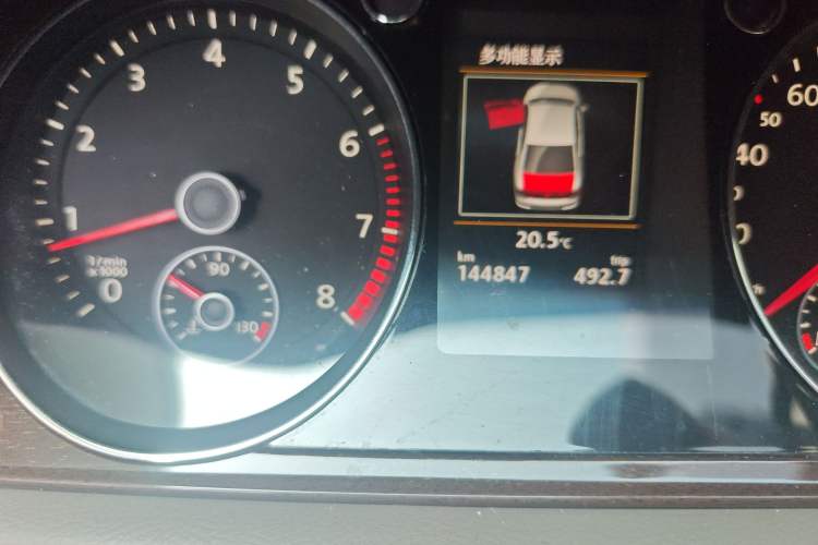 Used Volkswagen Magotan 2015 2.0 TSI Prestige Model
