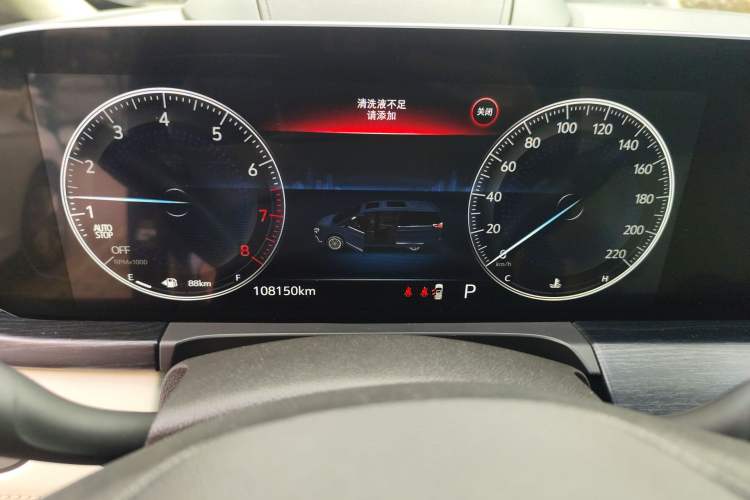 Used Buick GL8 2020 Avenir Avia Six-Seat Deluxe Edition