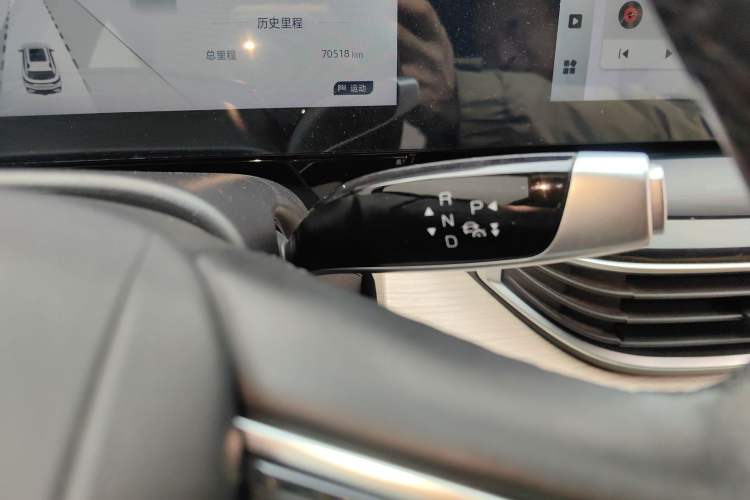 Used Chery New Energy eQ7 2023 512km Pro