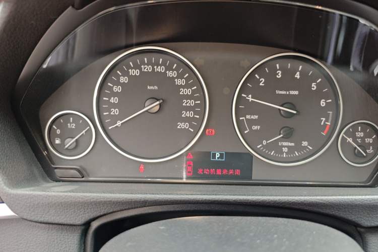 Used BMW 3 Series 2017 320Li xDrive Fashion Model
