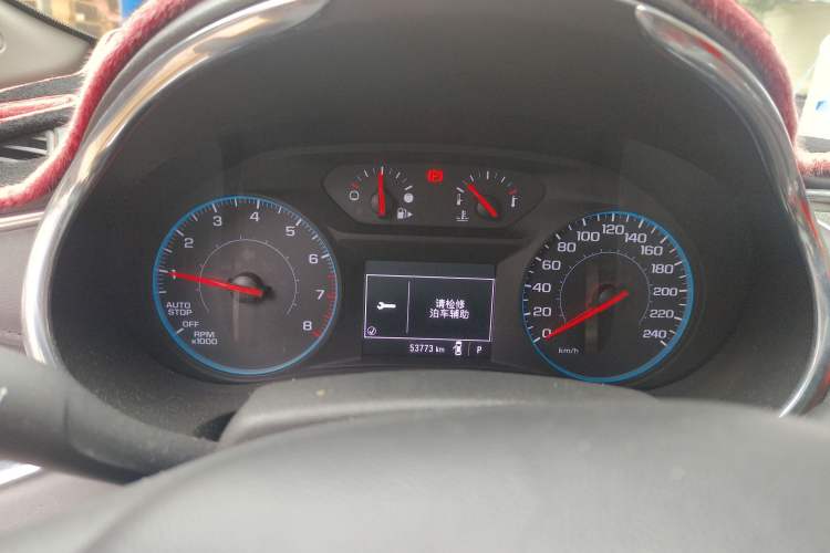 Used Chevrolet Malibu XL 2017 1.5T Automatic Ruichi Edition