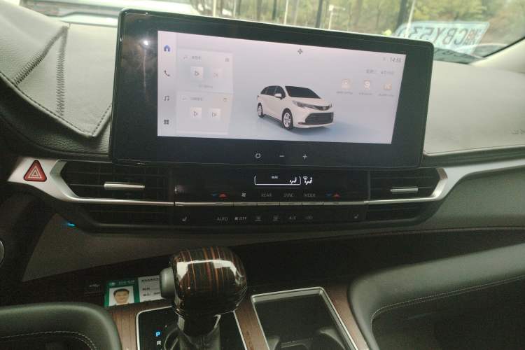 Used Toyota SIENNA 2024 2.5L Hybrid Four-Wheel Drive Luxury Edition Audio And AC Panel