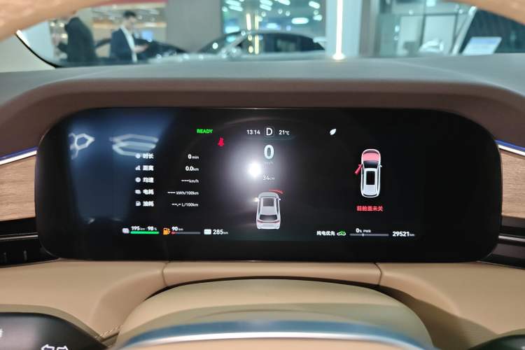 Used Hima AITO M7 2024 1.5T Rear-Drive Plus Version 5 Seats