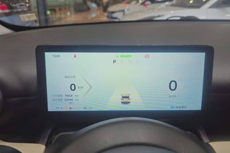 Used Wuling Bingo PLUS 2024 330 km Range Five-Seater Version Instrument Cluster