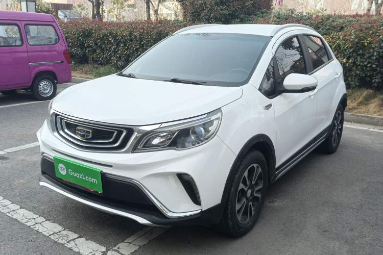 Used Geely Auto Vision X3 2017 1.5L Automatic Elite Model