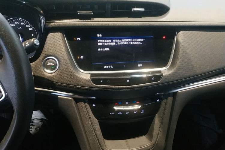 Used Cadillac XT5 2020 Revised Version 28T Luxury Edition