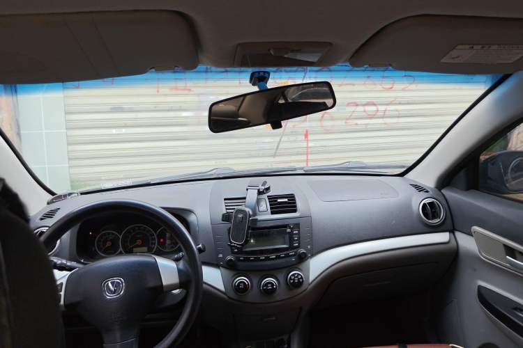 Used CHANGAN Alsvin 2012 Sedan 1.5L Manual Comfort Model