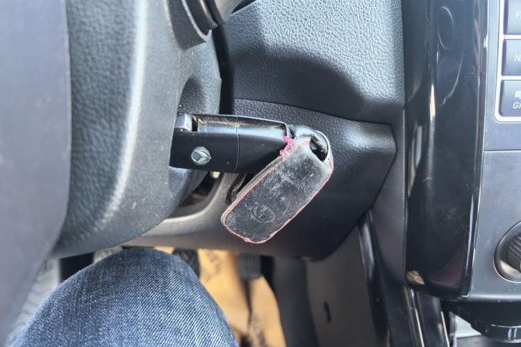 Used HYOSOW S3 2015 1.5L Luxury Model China V Standard Vehicle Key