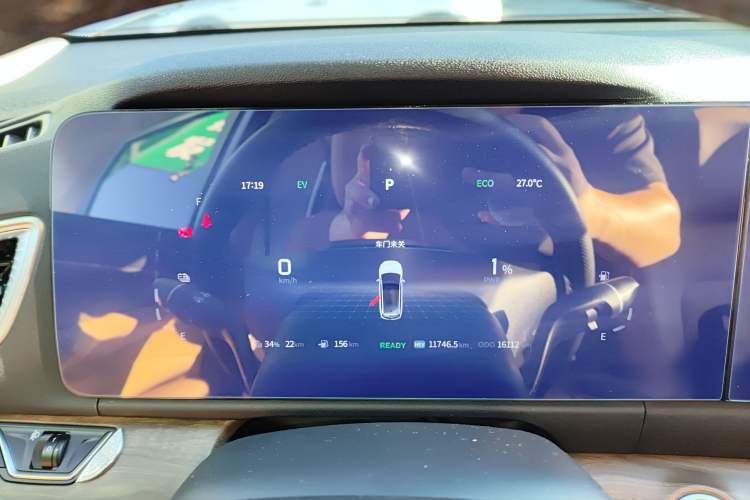 Used Landian E5 2023 1.5L DE-i 100KM Comfort Edition 7-Seater