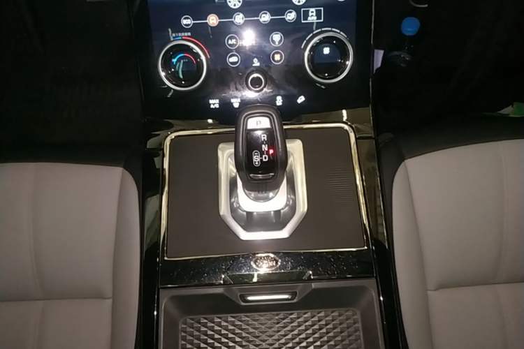 Used Land Rover Range Evoque 2020 249 PS R-DYNAMIC SE Sport Technology Edition
