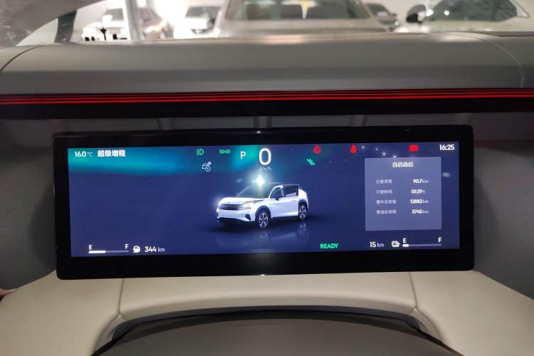 Used Lynk & Co 06 EM-P 2023 EM-P 126 Long-Range Halo Instrument Cluster