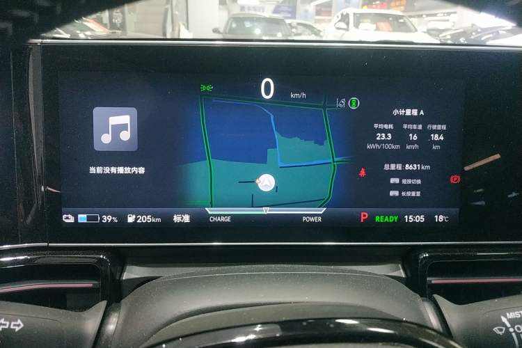 Used Lingxi L 2024 Player No. 1 Edition Instrument Cluster