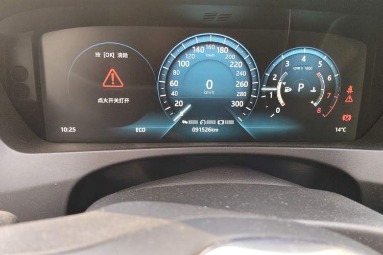 Used Jaguar F-PACE 2016 2.0T Two-Wheel-Drive R-Sport Sport Edition
