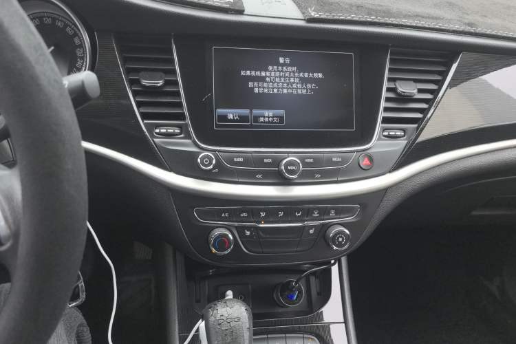 Used Buick Verano 2015 Sedan 20T Dual-Clutch Elite Model
