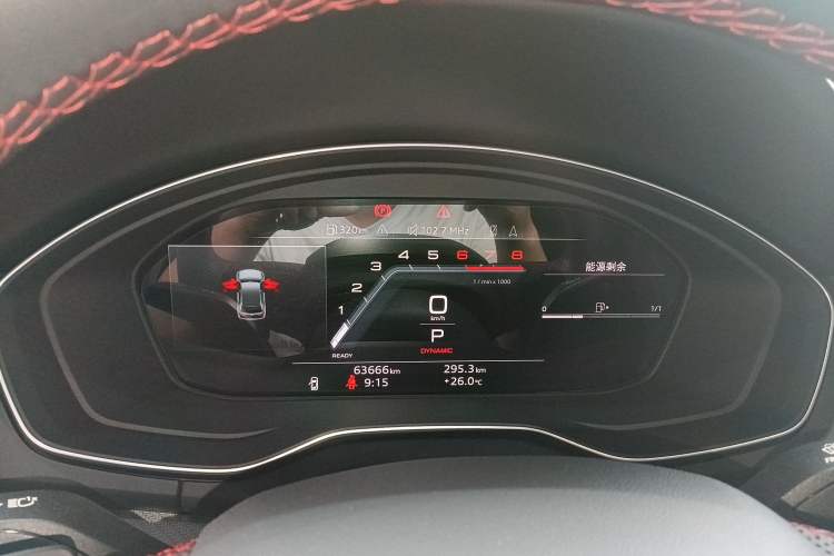 Used Audi Q5L Sportback 2022 40 TFSI RS Package Performance Model Instrument Cluster