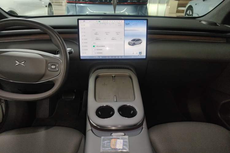 Used XPeng G7 2025 702 Max