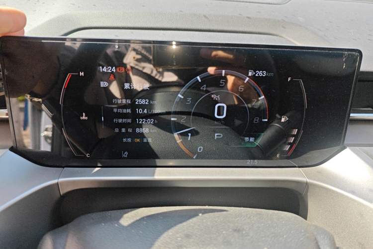 Used GAC Trumpchi GS4 2024 MAX 1.5T Flagship Edition