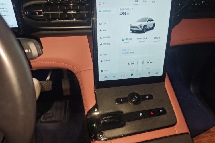 Used Nio EC6 2022 75 kWh Sport Edition
