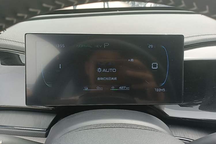 Used BYD Qin PLUS 2023 Champion Edition DM-i 55KM Leading Model Instrument Cluster