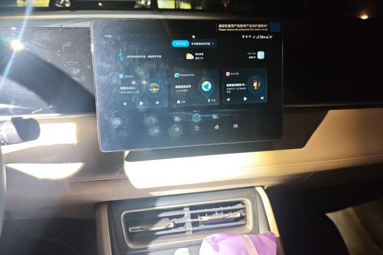 Used BYD Qin L 2024 DM-i 80KM Leading Model
