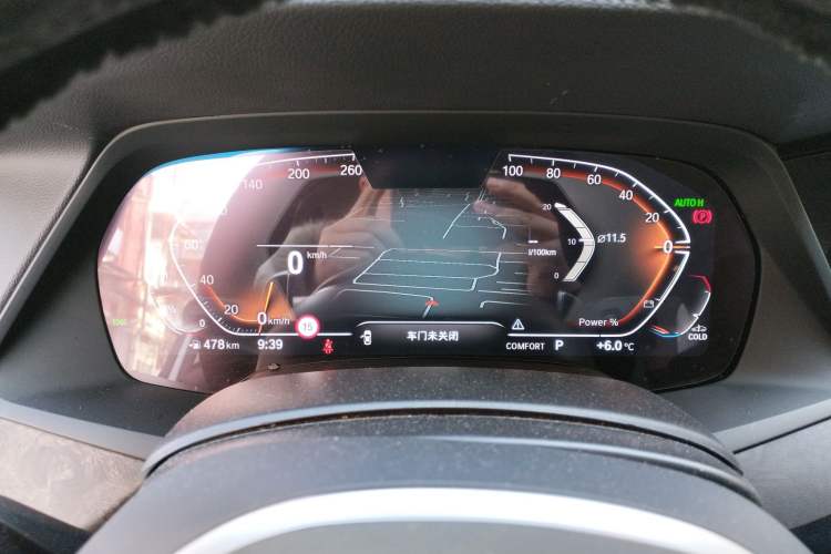 Used BMW X5 2022 Restyled xDrive 30Li Luxury Version M Sport Package
