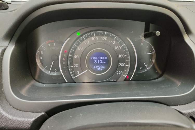 Used Honda CR-V 2016 2.0L two-wheel drive Urban Edition Instrument Cluster