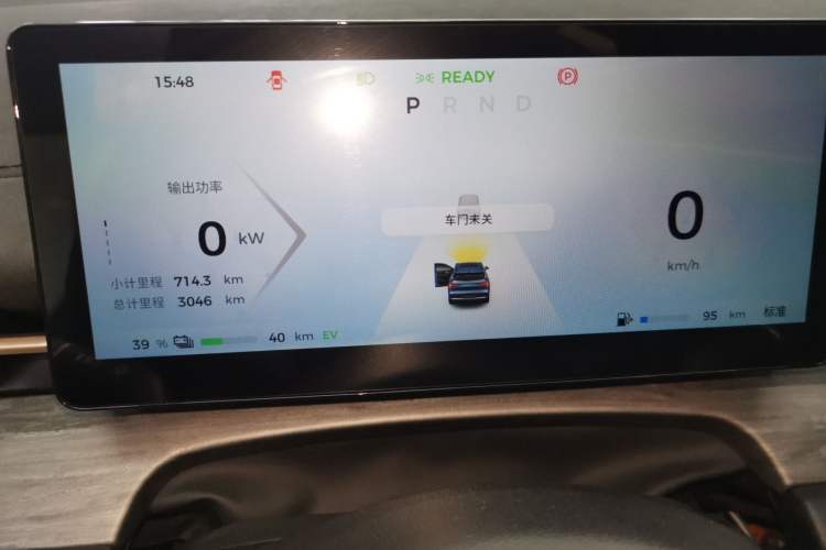 Used Wuling Xingguang S 2024 130 km Flagship Version Instrument Cluster