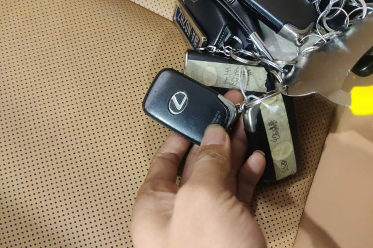 Used Lexus ES 2023 200 Excellence Edition Vehicle Key