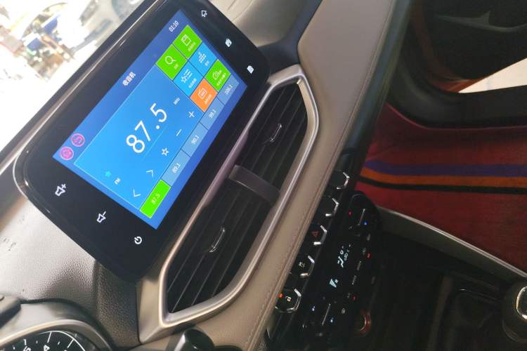 Used Baojun 510 2017 1.5L Manual Fashion Model
