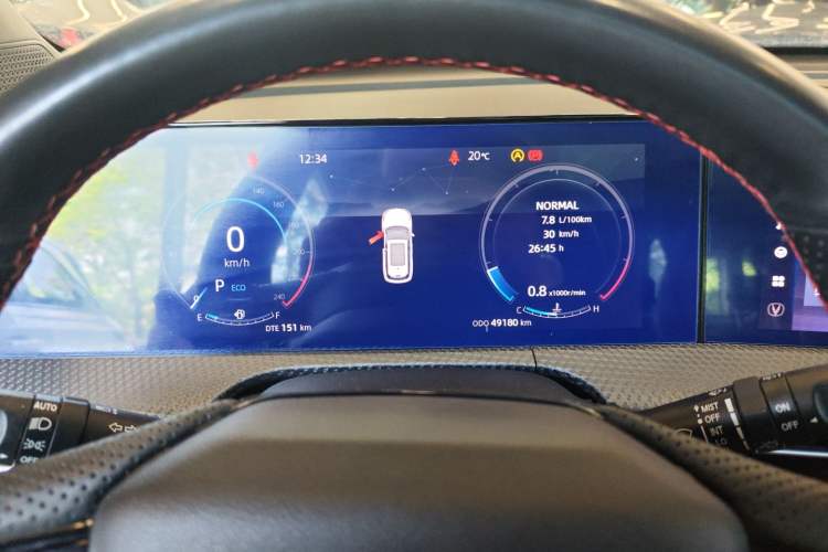 Used CHANGAN CS75 PLUS 2022 2nd Generation 1.5T Automatic Luxury Version
