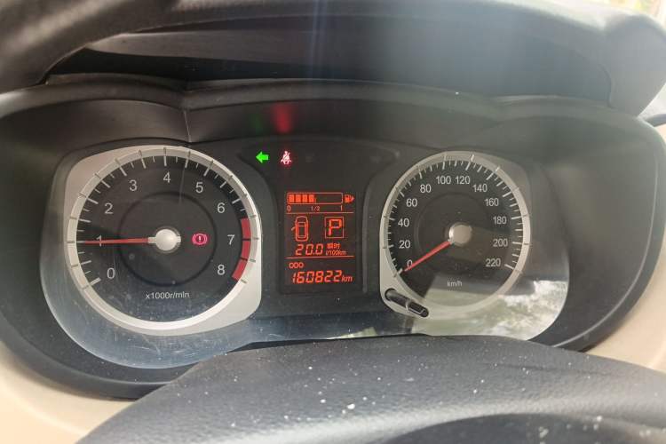 Used Venucia R50 2013 1.6L Automatic Fashion Edition Instrument Cluster