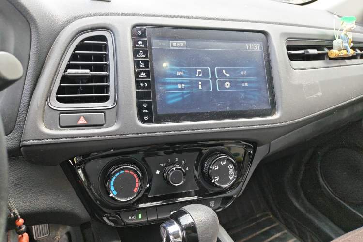 Used Honda Vezel 2020 1.5L CVT Pioneer Edition
