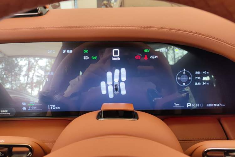 Used Yangwang U8 2023 Luxury Edition