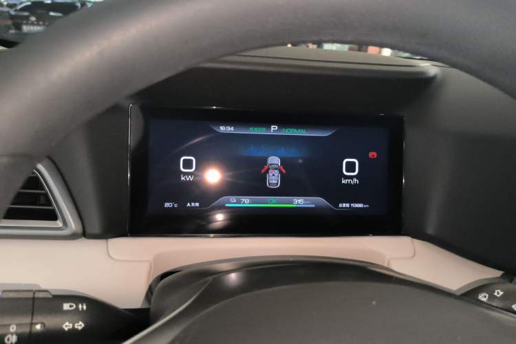 Used BYD Yuan UP 2024 401 km Active Version Instrument Cluster