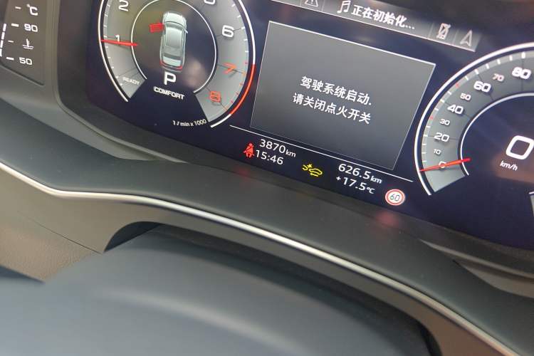 Used Audi A6L 2025 Restyled 45 TFSI quattro Prestige Dynamic Edition
