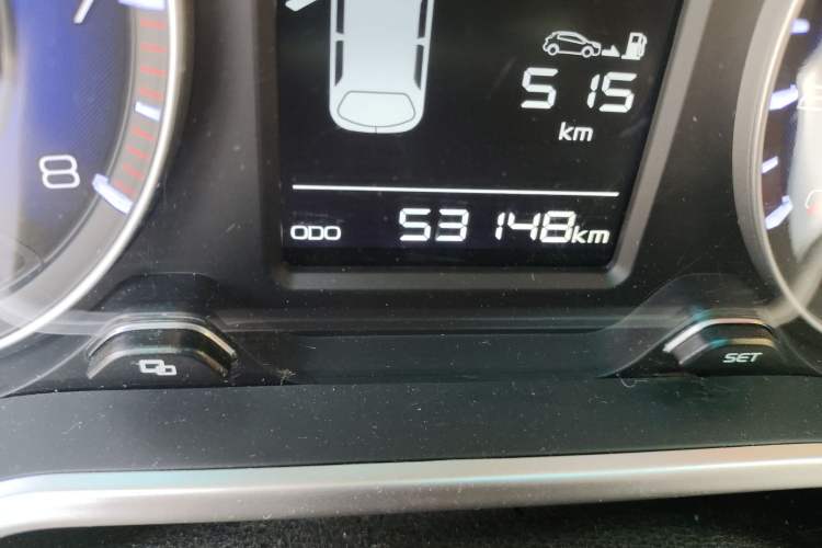 Used Geely Auto Vision X3 2017 1.5L Manual Elite Model
