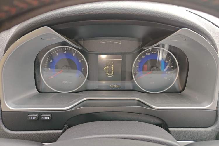 Used Geely Auto Emgrand 2015 Sedan 1.5L CVT Upward Version Instrument Cluster