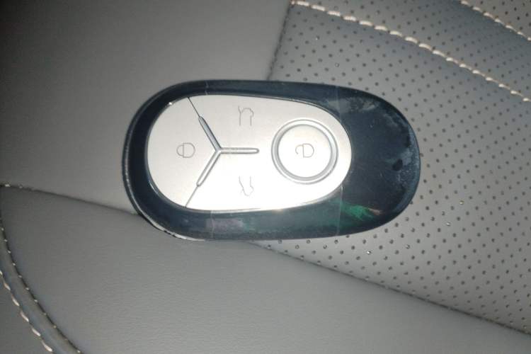 Used Geely Galaxy Geome 2025 310km Dream Edition