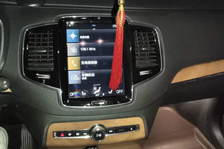 Used Volvo XC90 2020 Facelifted T6 Zhiyi Luxury 7-Seater
