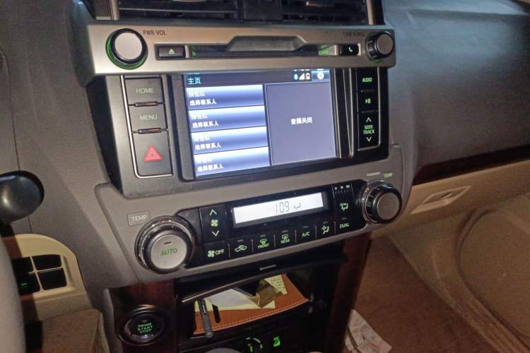 Used Toyota Prado 2016 3.5L Automatic TX-L