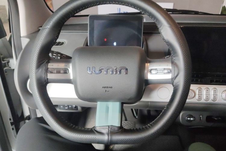 Used CHANGAN NEVO Lumin 2024 130km Qingyue Version
