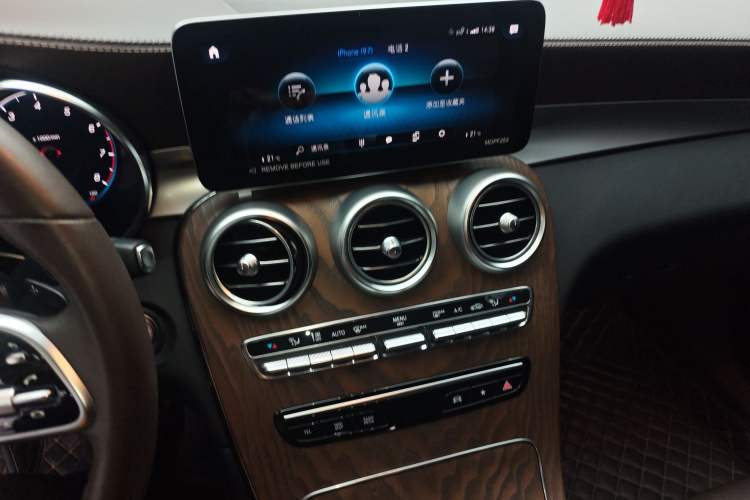 Used Mercedes-Benz GLC 2022 GLC 260 L 4MATIC Luxury Model
