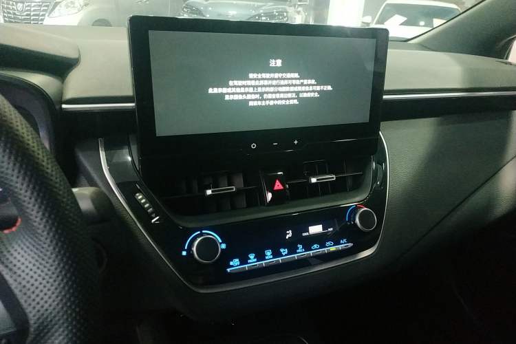 Used Toyota Levin 2024 185T CVT Luxury Edition
