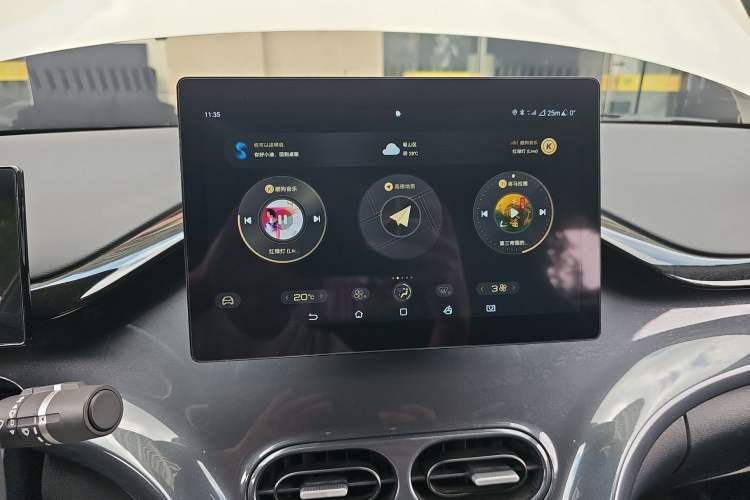 Used BYD e2 2023 Comfort Model