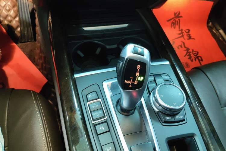 Used BMW X5 2014 xDrive35i Elegant Edition