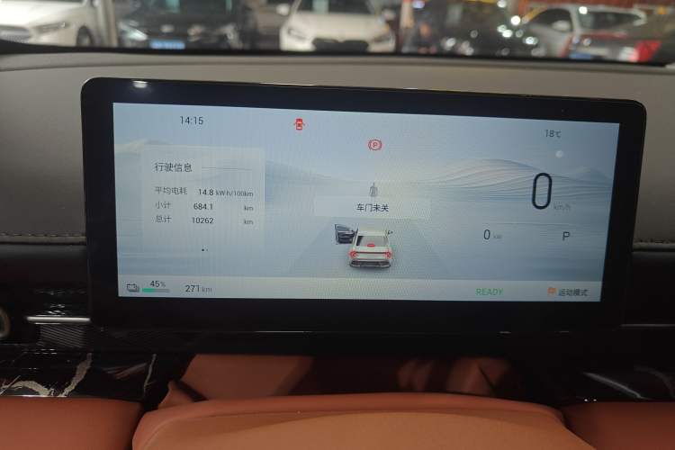 Used Wuling Xingguang 2025 610 km Smart Flagship Version